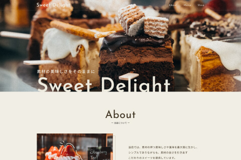 Sweet Delightの画像